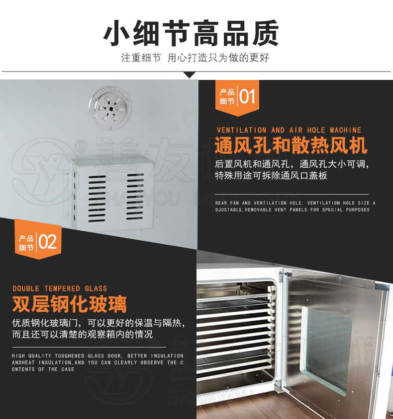 星空网页版登录入口