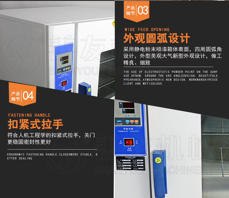 星空网页版登录入口