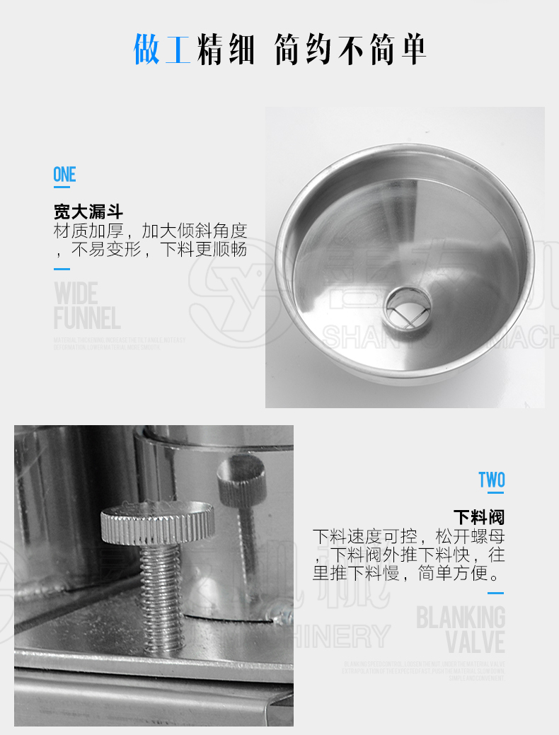 星空（中国）